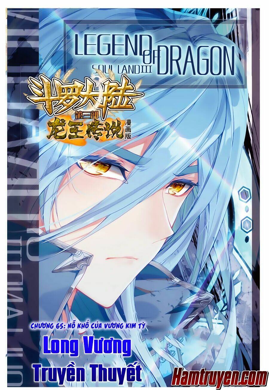 Long Vương Truyền Thuyết Chapter 98 - Trang 2
