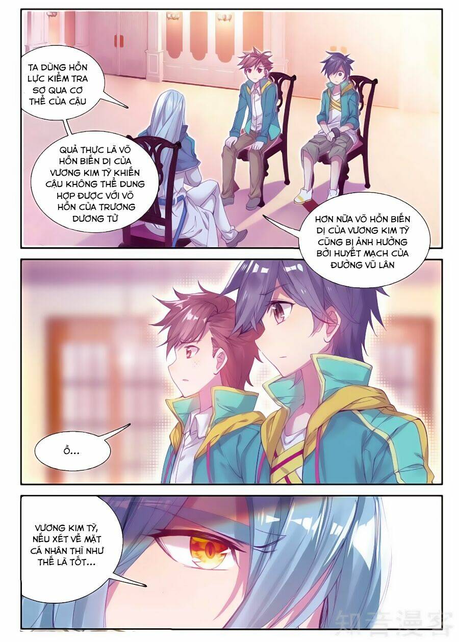 Long Vương Truyền Thuyết Chapter 98 - Trang 2