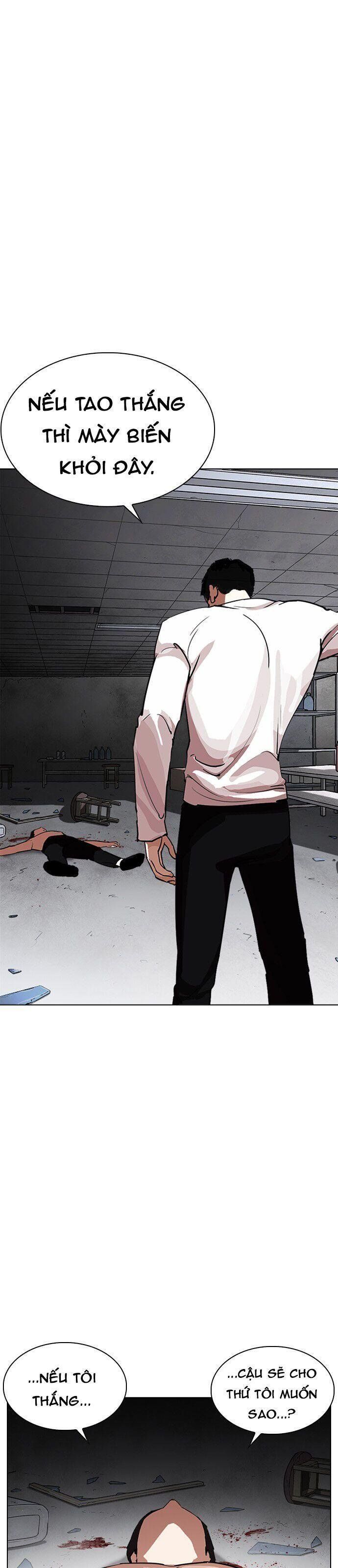 Lookism – Hoán Đổi Diệu Kỳ Chapter 235 - Trang 2