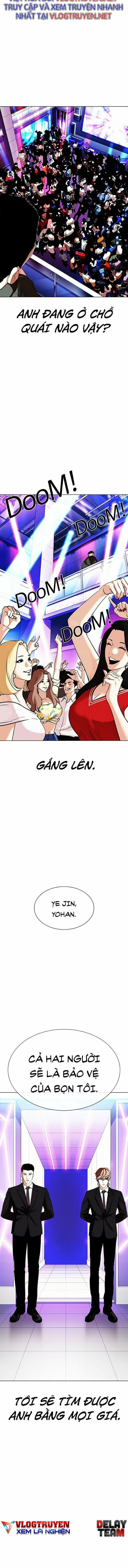 Lookism – Hoán Đổi Diệu Kỳ Chapter 324 - Trang 2