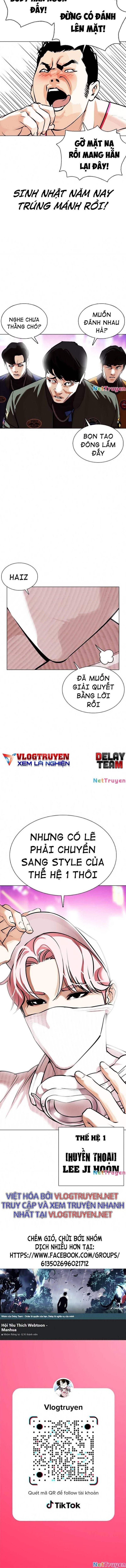 Lookism – Hoán Đổi Diệu Kỳ Chapter 364 - Trang 2