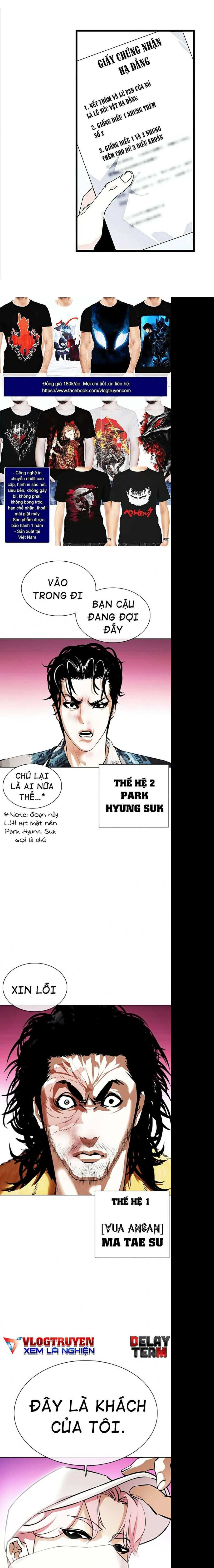Lookism – Hoán Đổi Diệu Kỳ Chapter 366 - Trang 2