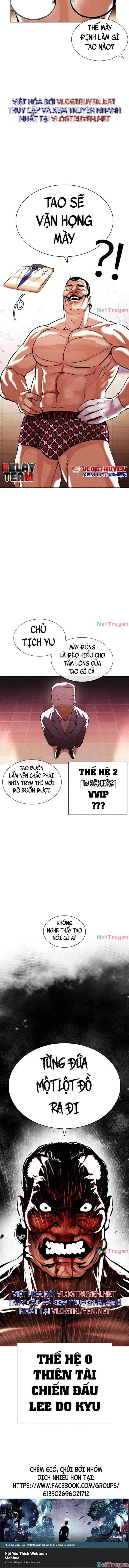 Lookism – Hoán Đổi Diệu Kỳ Chapter 392 - Trang 2