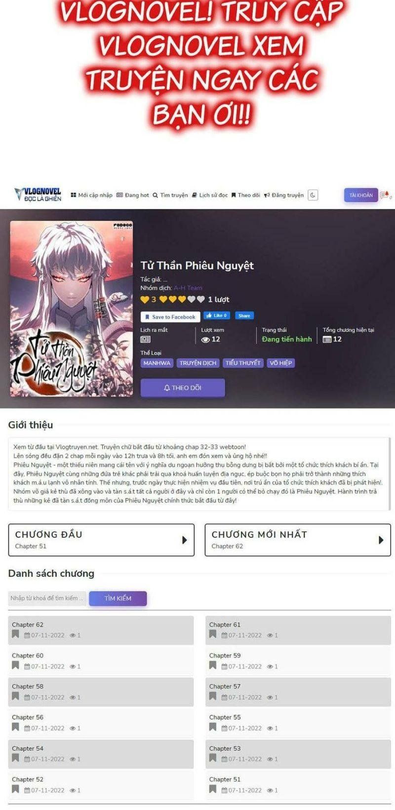 Lookism – Hoán Đổi Diệu Kỳ Chapter 429 - Trang 2