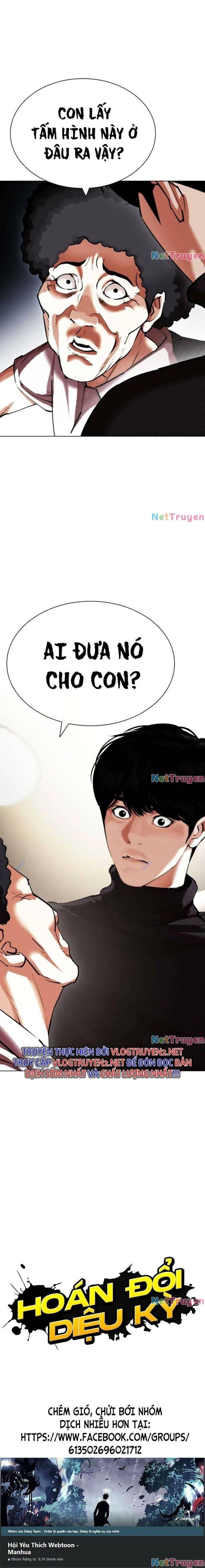 Lookism – Hoán Đổi Diệu Kỳ Chapter 432 - Trang 2