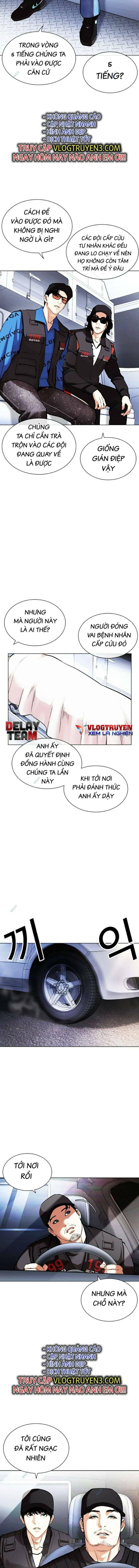 Lookism – Hoán Đổi Diệu Kỳ Chapter 450 - Trang 2