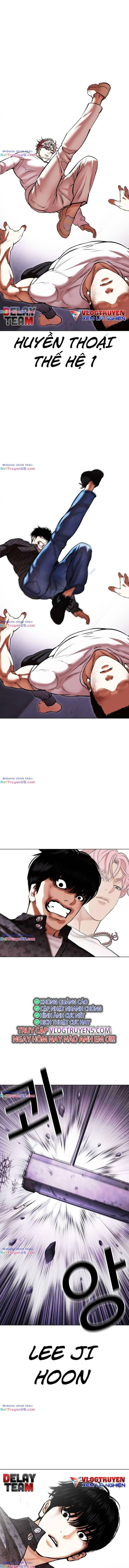 Lookism – Hoán Đổi Diệu Kỳ Chapter 467 - Trang 2