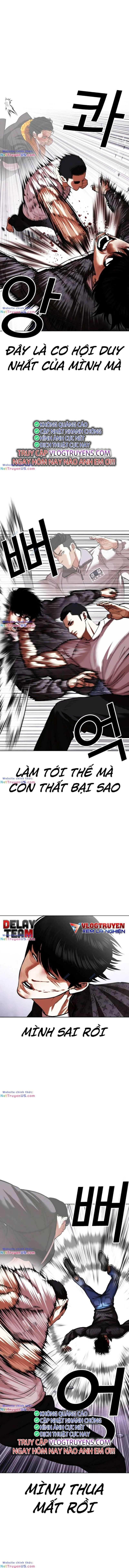 Lookism – Hoán Đổi Diệu Kỳ Chapter 467 - Trang 2