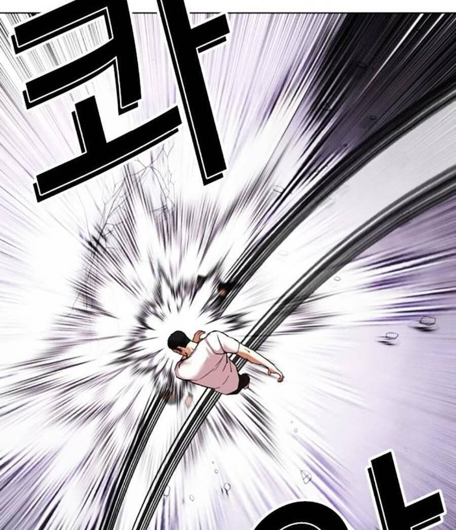 Lookism – Hoán Đổi Diệu Kỳ Chapter 470 - Trang 2