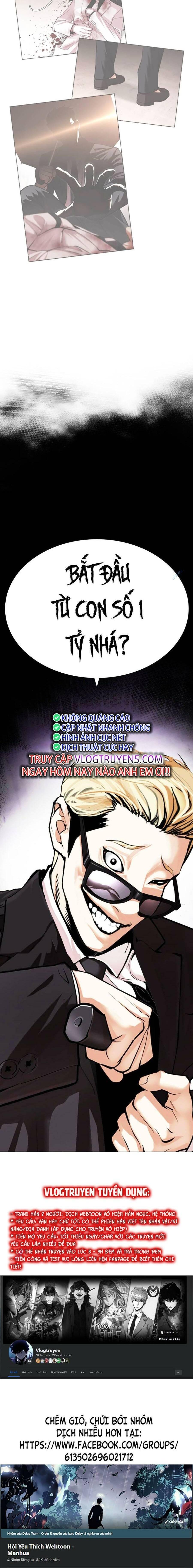 Lookism – Hoán Đổi Diệu Kỳ Chapter 472 - Trang 2