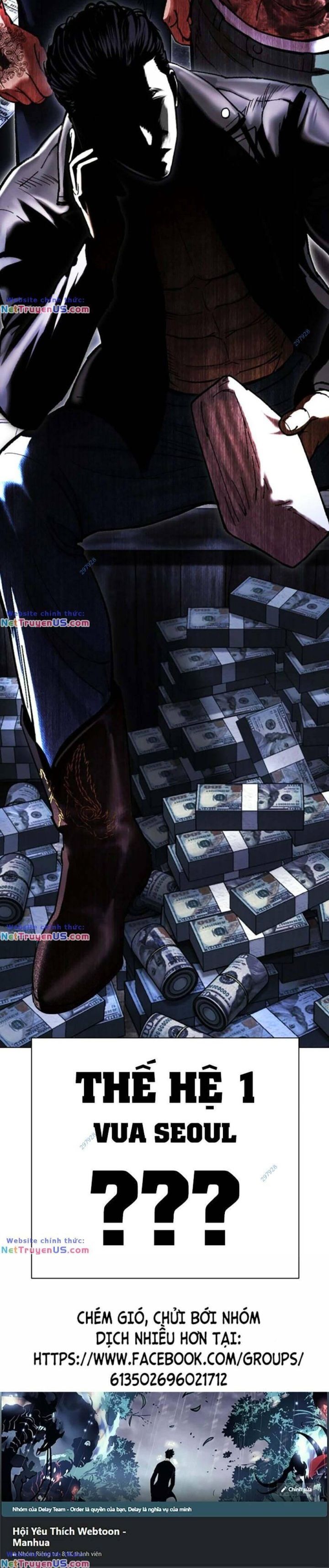 Lookism – Hoán Đổi Diệu Kỳ Chapter 478 - Trang 2