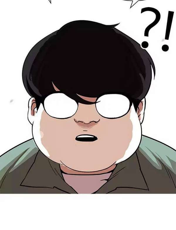 Lookism Chapter 188 - Trang 2