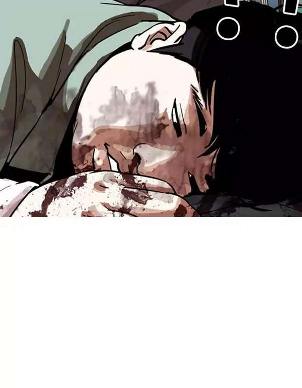 Lookism Chapter 189 - Trang 2