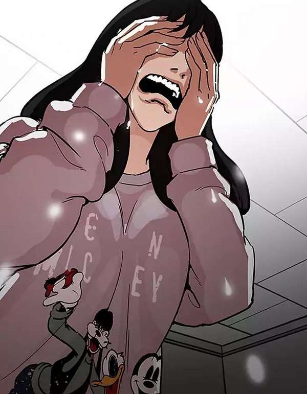 Lookism Chapter 190 - Trang 2