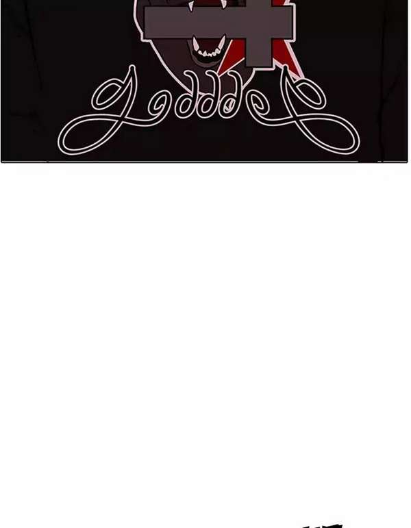 Lookism Chapter 190 - Trang 2