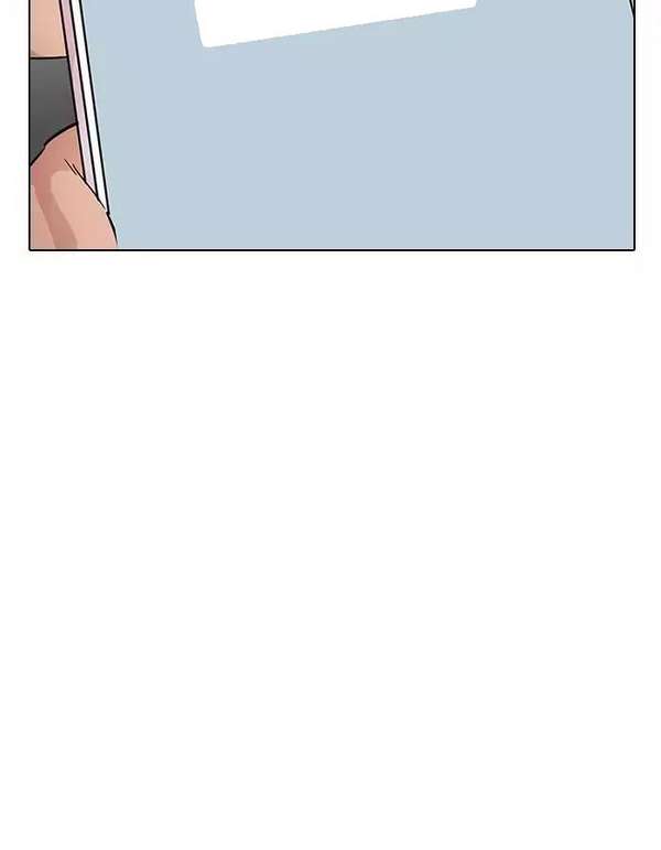 Lookism Chapter 190 - Trang 2