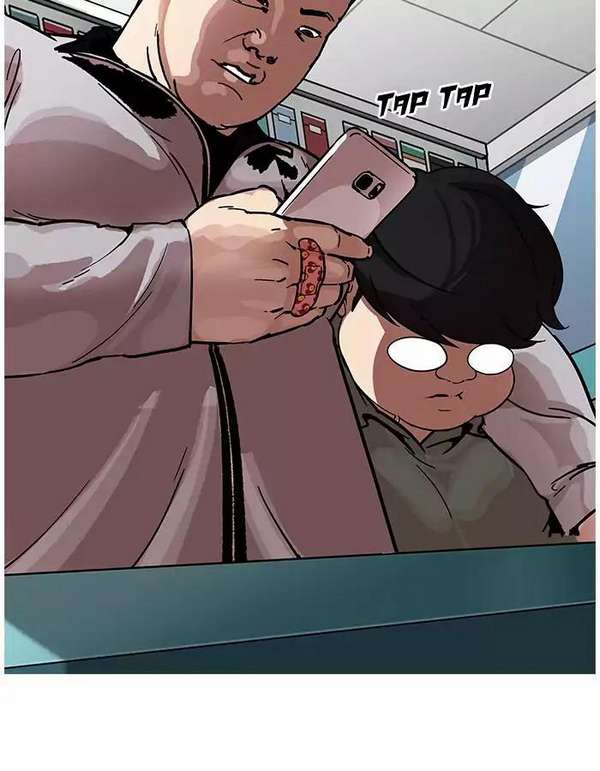 Lookism Chapter 190 - Trang 2