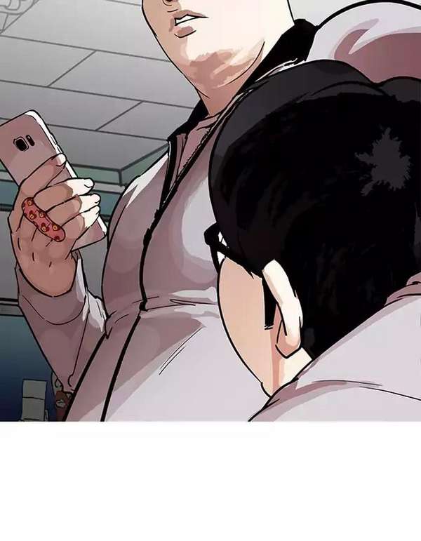 Lookism Chapter 190 - Trang 2