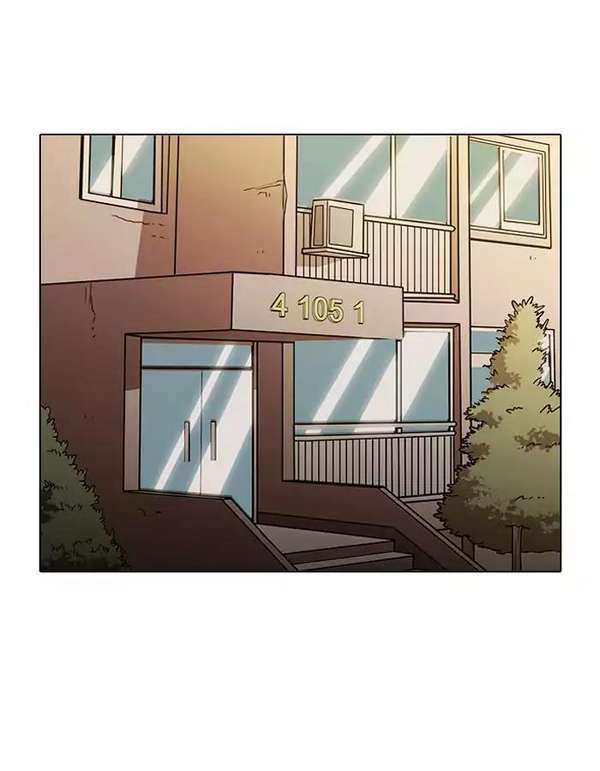 Lookism Chapter 190 - Trang 2