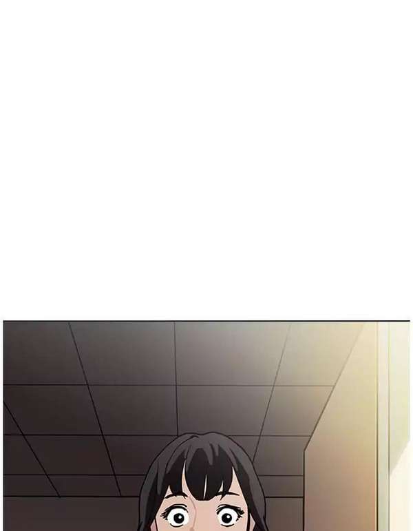 Lookism Chapter 190 - Trang 2