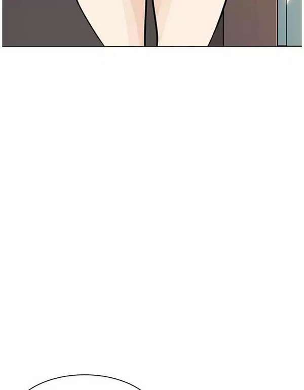 Lookism Chapter 190 - Trang 2