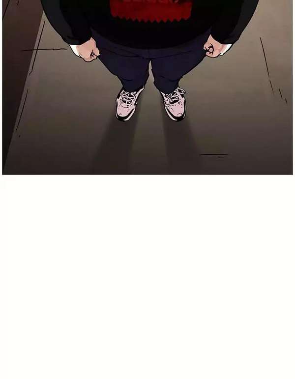 Lookism Chapter 190 - Trang 2