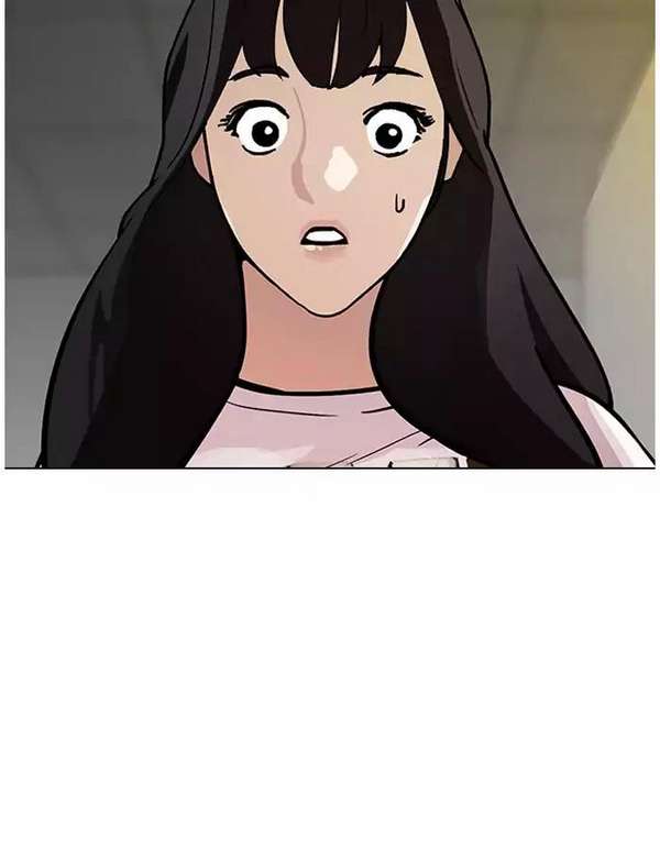 Lookism Chapter 190 - Trang 2