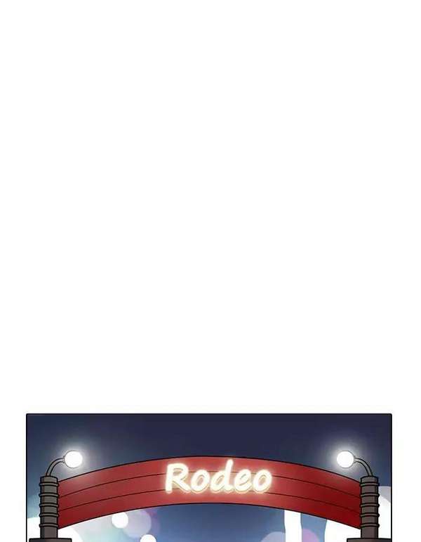 Lookism Chapter 190 - Trang 2