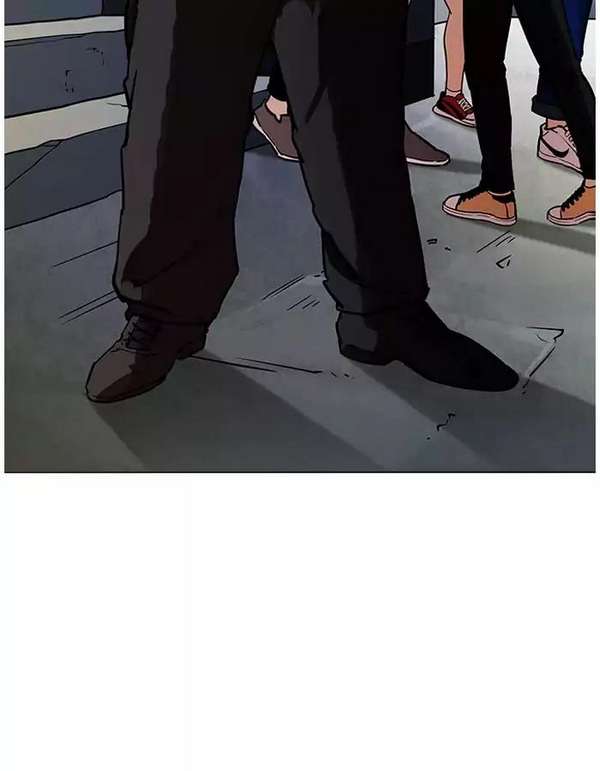 Lookism Chapter 190 - Trang 2