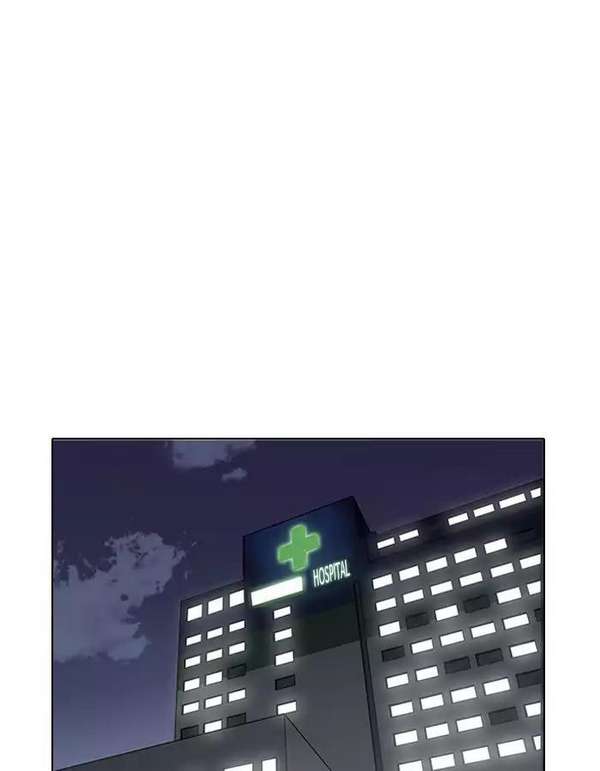 Lookism Chapter 190 - Trang 2