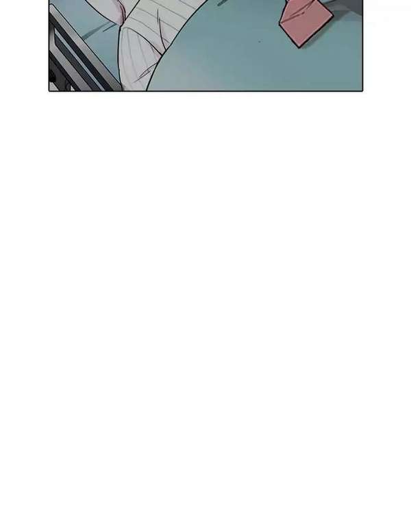 Lookism Chapter 190 - Trang 2