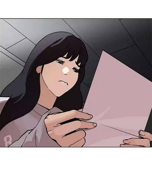 Lookism Chapter 190 - Trang 2