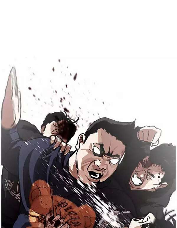 Lookism Chapter 190 - Trang 2