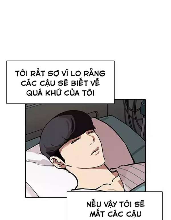 Lookism Chapter 190 - Trang 2