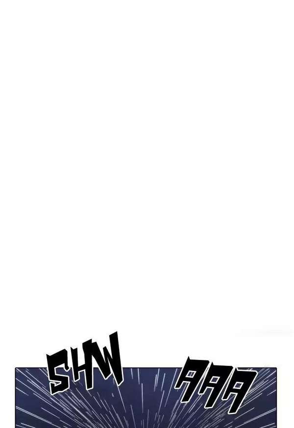 Lookism Chapter 191 - Trang 2