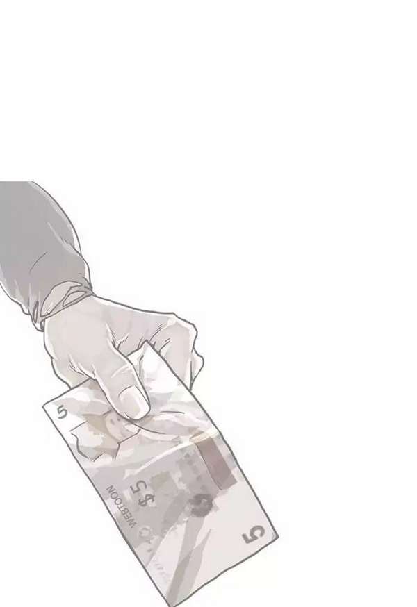 Lookism Chapter 191 - Trang 2