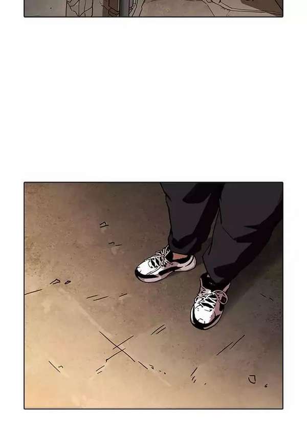 Lookism Chapter 191 - Trang 2