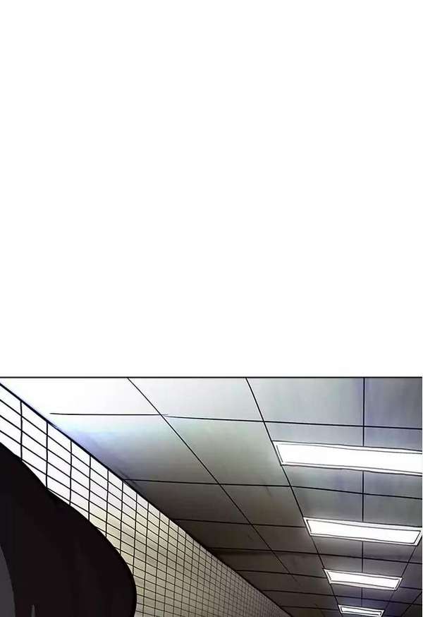 Lookism Chapter 191 - Trang 2