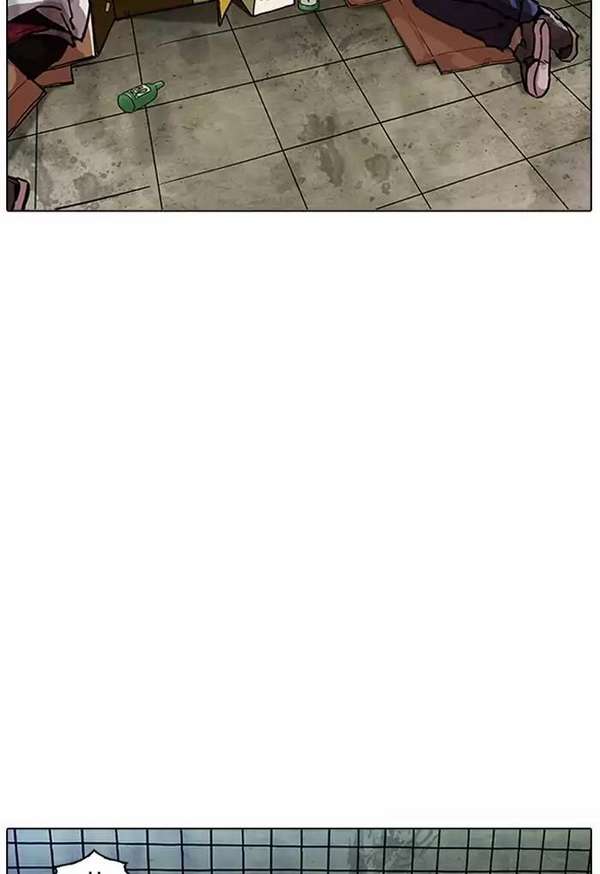 Lookism Chapter 191 - Trang 2