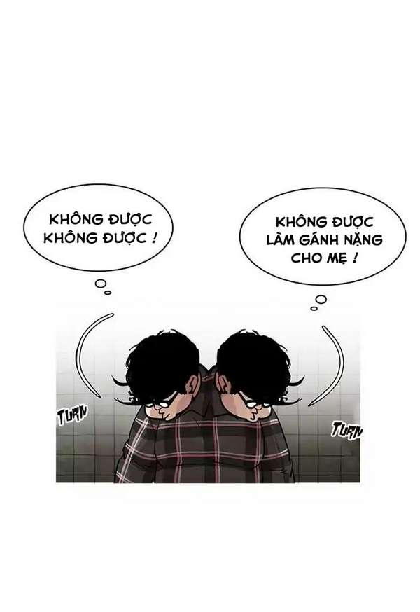 Lookism Chapter 191 - Trang 2