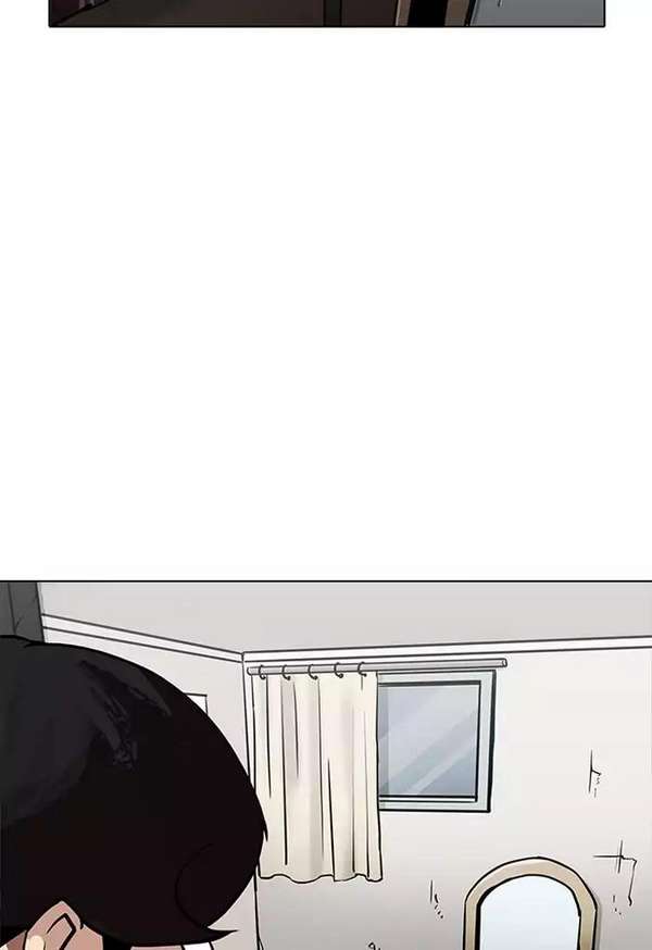 Lookism Chapter 191 - Trang 2