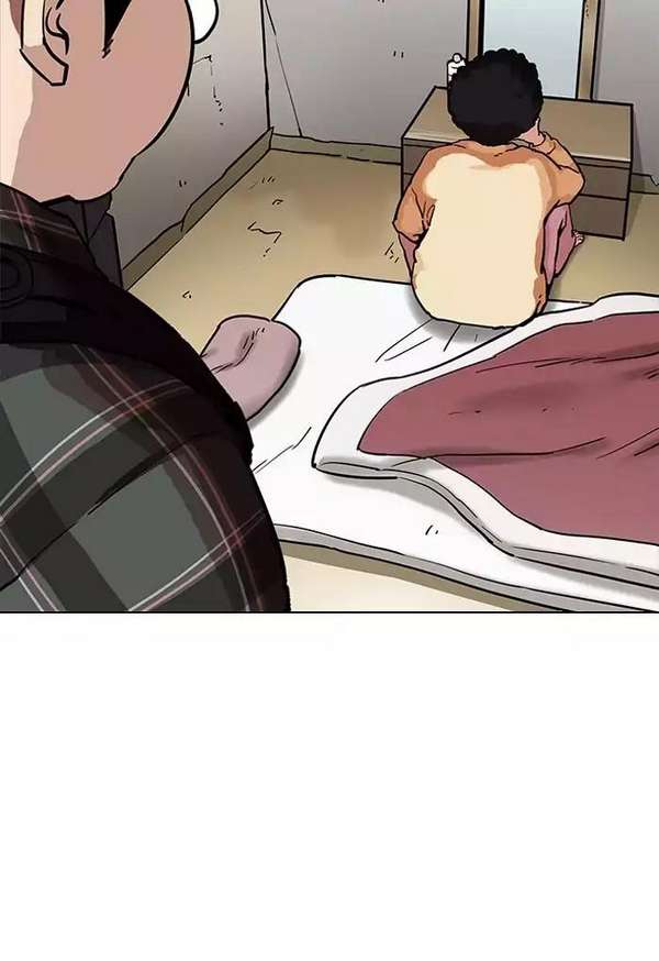 Lookism Chapter 191 - Trang 2