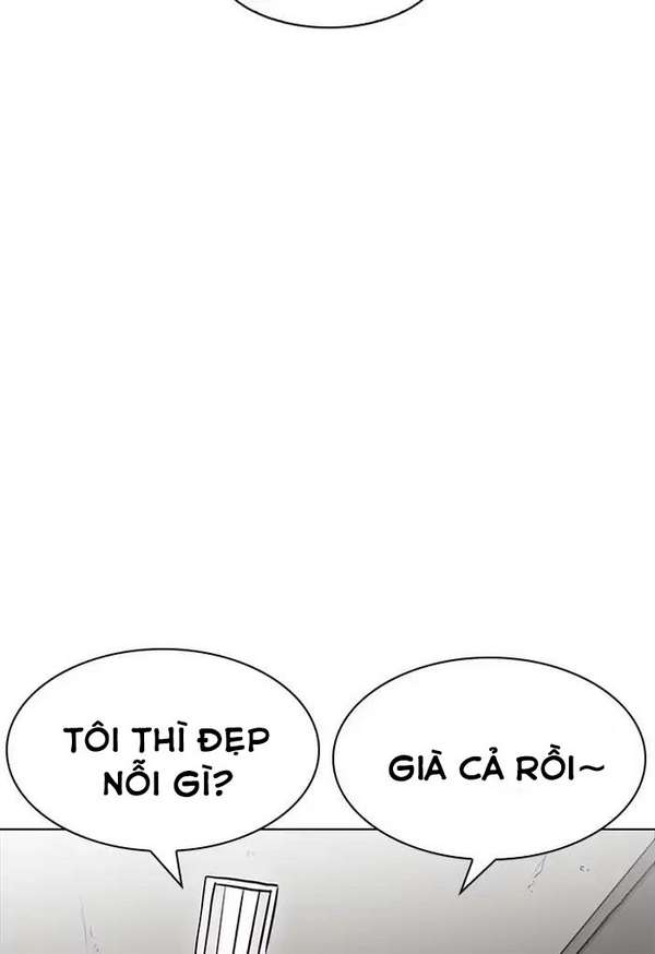 Lookism Chapter 191 - Trang 2