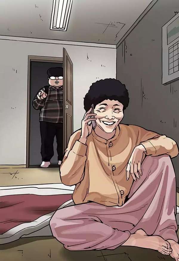 Lookism Chapter 191 - Trang 2