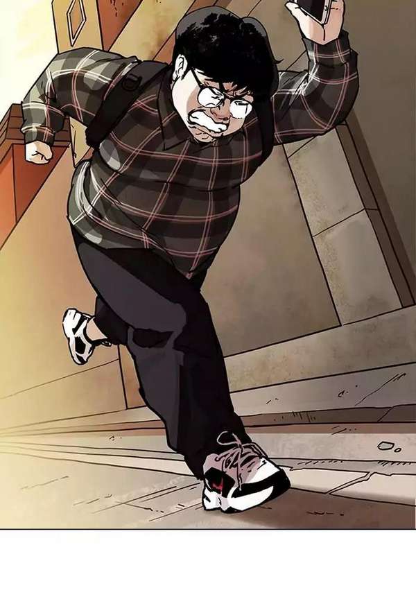 Lookism Chapter 191 - Trang 2