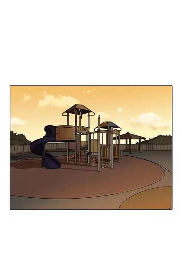 Lookism Chapter 191 - Trang 2