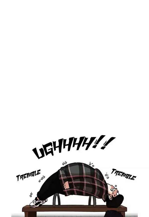 Lookism Chapter 191 - Trang 2