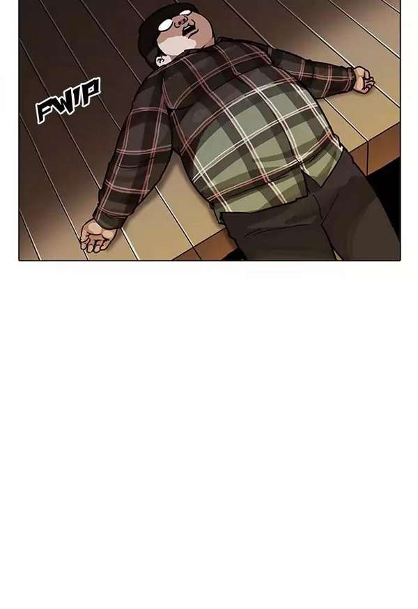 Lookism Chapter 191 - Trang 2