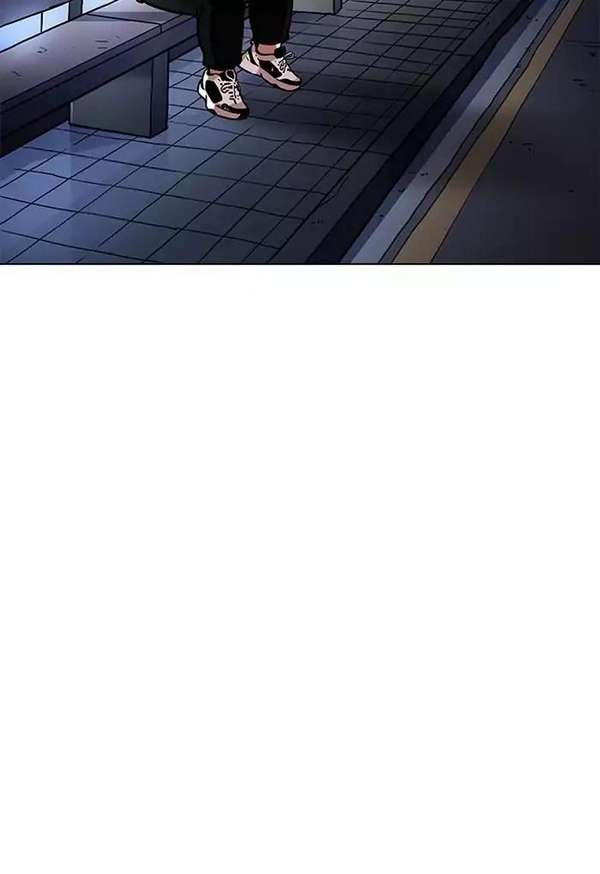 Lookism Chapter 191 - Trang 2