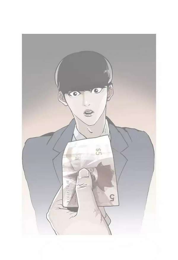 Lookism Chapter 191 - Trang 2
